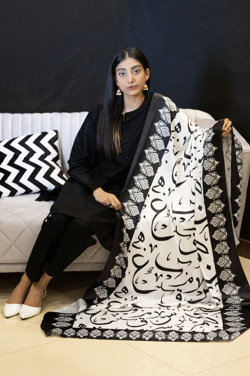 Three Piece Lawn Black Suit with Printed Calligraphy Dupatta