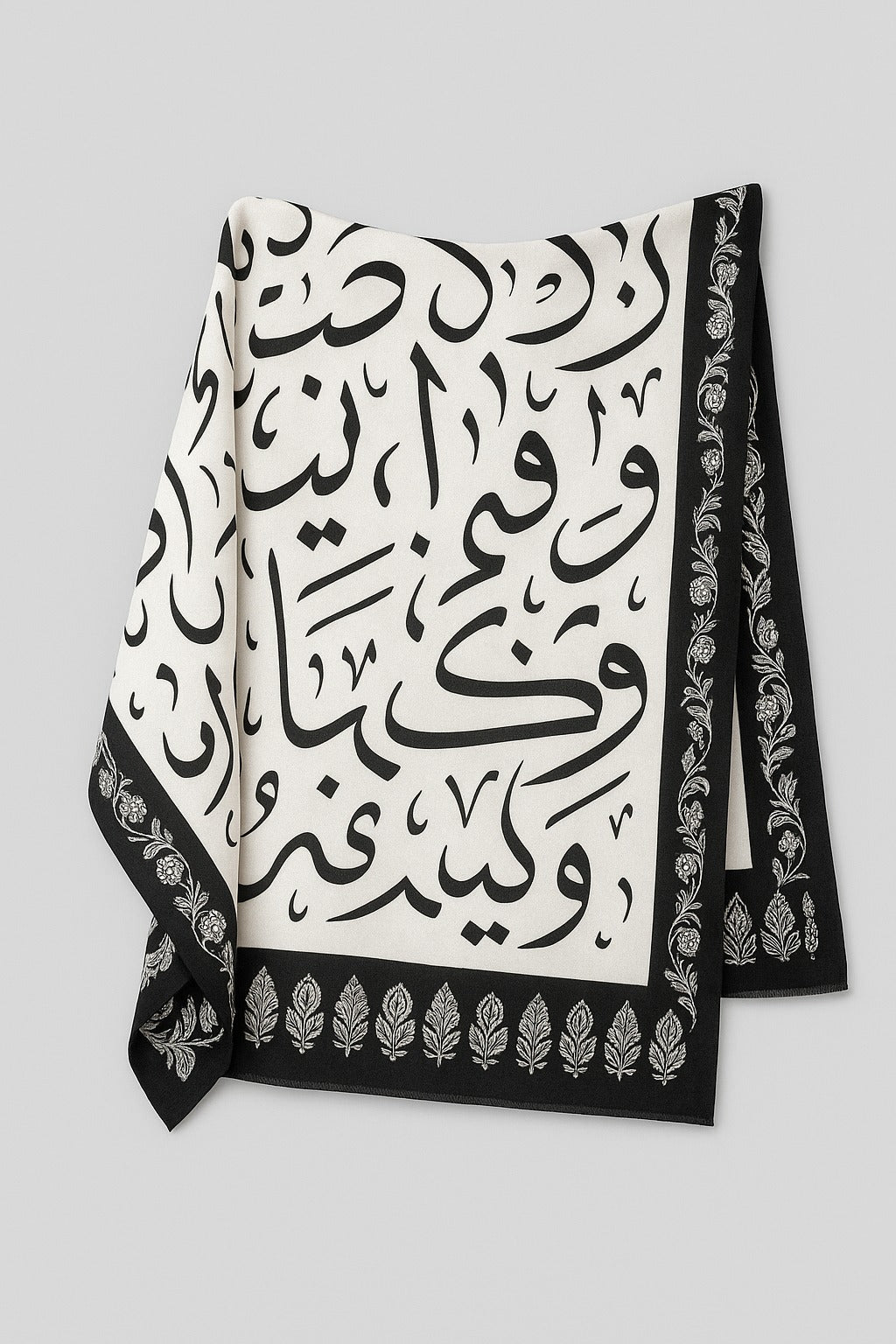 Urdu Calligraphy Duppatta for Women